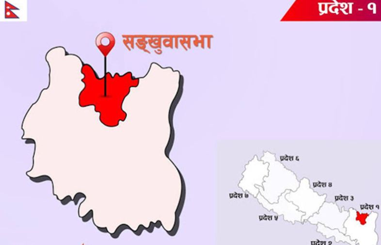 पहिराले खाँदबारी–किमाथांका सडकखण्ड अवरुद्ध