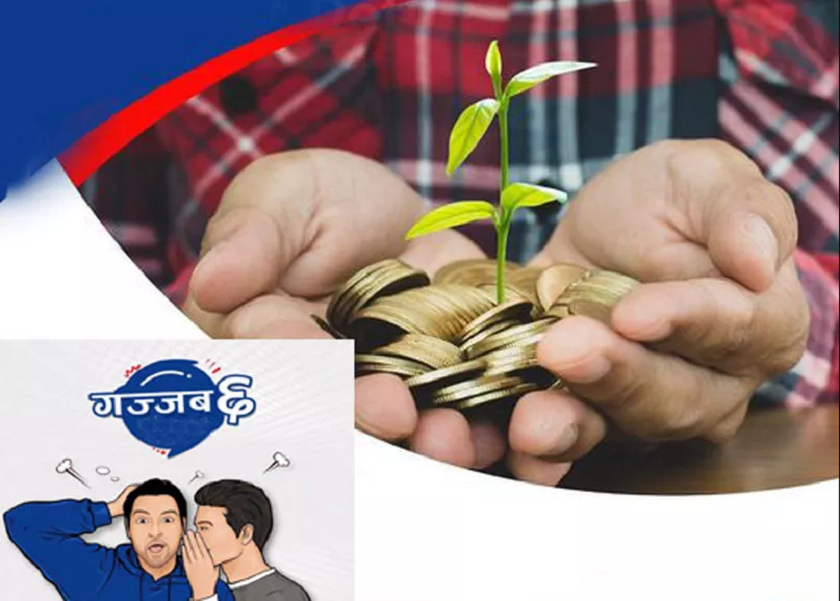 नेपाल इन्भेष्टमेन्ट बैंकको 'गज्जब ६ मुद्दती खाता,' एक लाख रुपैयाँ राख्दा ६ लाख रुपैयाँ हुने