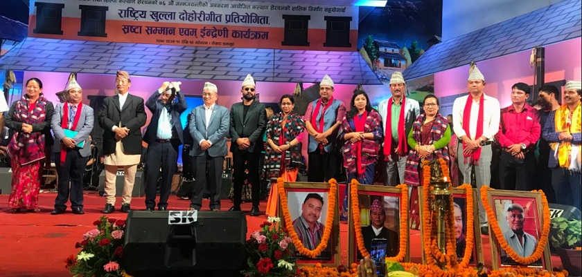 महानगर मेयरहरुले जारी गरे ७ बुँदे घोषणापत्र, छुट्टै सञ्चालन ऐन बनाउन माग