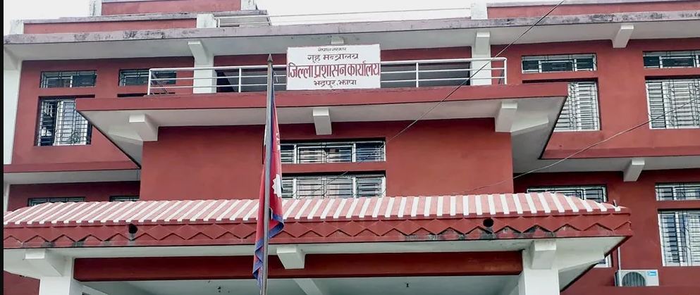 गत आर्थिक वर्षको तुलनामा  नागरिकता लिनेको सङ्ख्या  दोब्बर