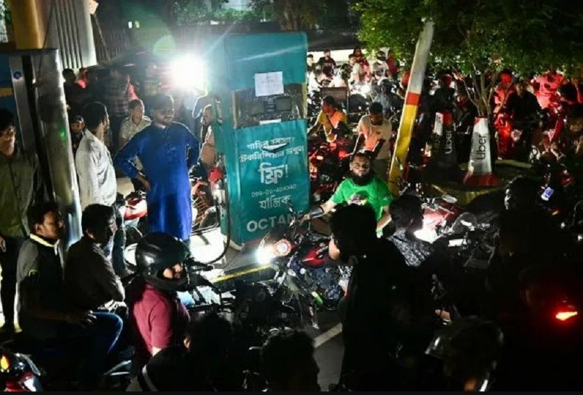 पेट्रोलियम पदार्थमा मूल्यबृद्धि भएपछि बंगलादेशमा देशव्यापी प्रदर्शन