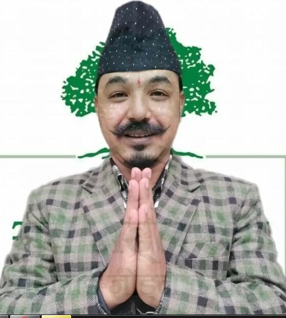 काठमाडौं–२ प्रदेश ‘क’ बाट दिनेशविक्रम शाहको नाम सिफारिस