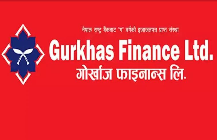 गोर्खाज फाइनान्सको नाफा शत प्रतिशत बढ्यो
