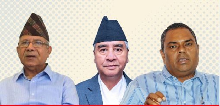 कांग्रेस सभापति देउवासँग नेपाल र यादवको भेटवार्ता