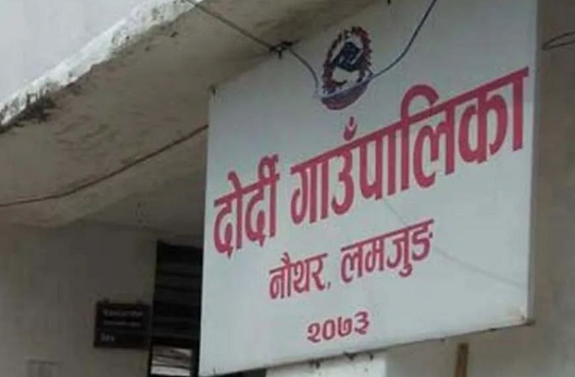 गाउँपालिकाद्वारा उच्च पहाडी भेगमा ३ वटा पदमार्ग पहिचान