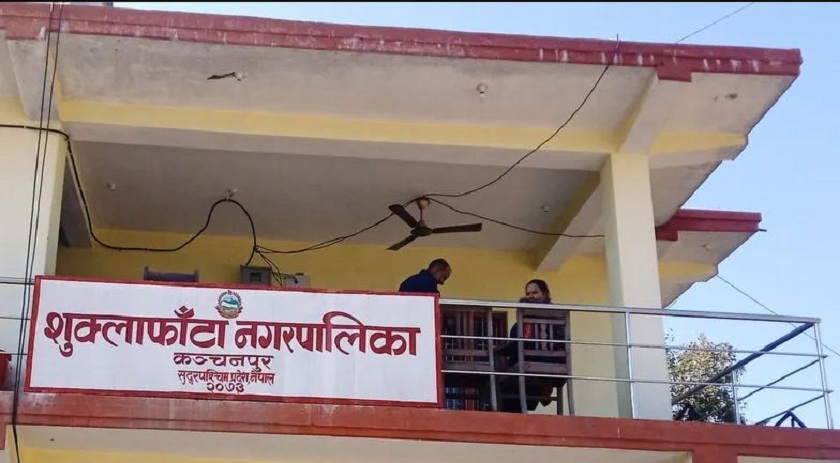 फोहरमैला व्यवस्थापन केन्द्र निर्माणस्थलबाट आठ सय रूख हटाइने