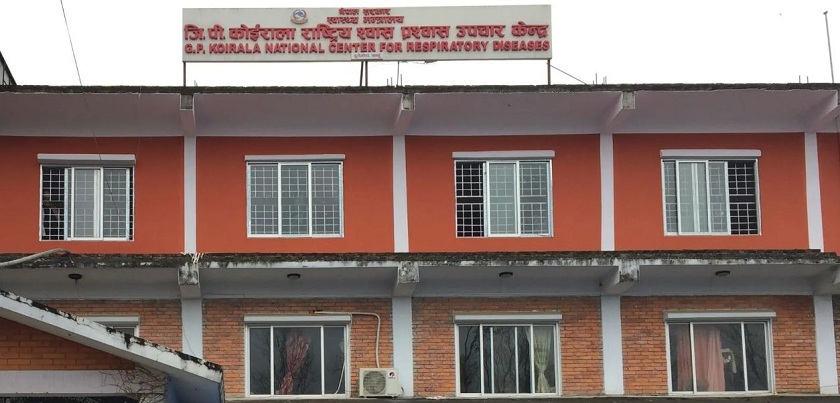 जिपी कोइराला उपचार केन्द्रमा सुविधा थपिँदै