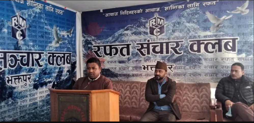 रास्वपाले तीनै क्षेत्रमा क्लिन स्विप गर्छ : प्रमुख सचेतक परियार