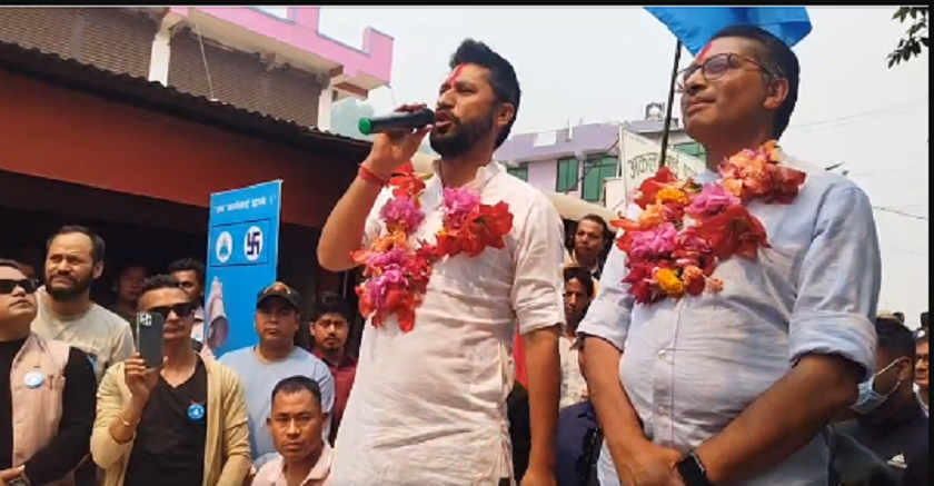 कांग्रेस जन्मियो कि कम्युनिस्ट जन्मियो भन्ने ठाउँमा स्वर्णिम वाग्लेलाई बोकेर आएका छौँ : रवि लामिछाने