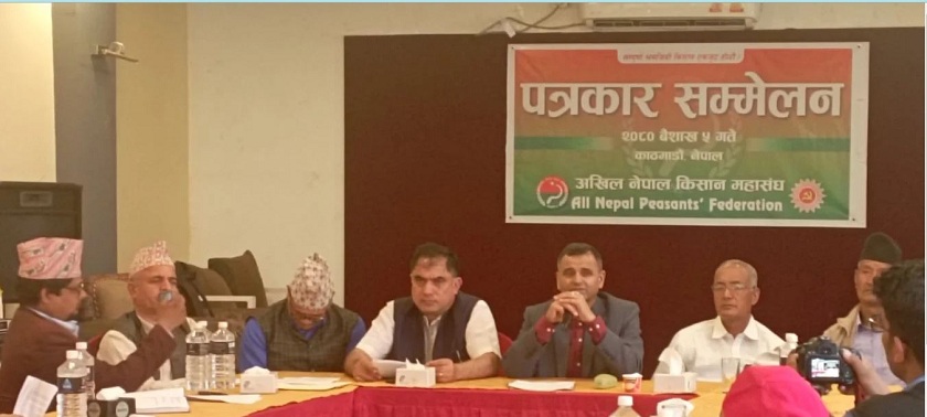 अखिल नेपाल किसान महासंघको अध्यक्षमा दंगाल चयन