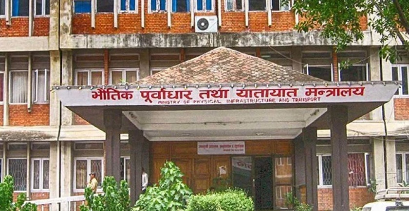 नवीकरण नगरेका ३३ निर्माण व्यवसायीको इजाजतपत्र खारेज