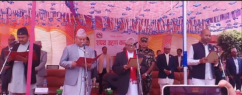 लुम्बिनी प्रदेशका नवनियुक्त मन्त्रीहरूले लिए शपथ