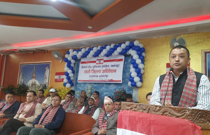 कांग्रेसले चुनावअघि गठबन्धन गर्नुहुन्न : गगन थापा