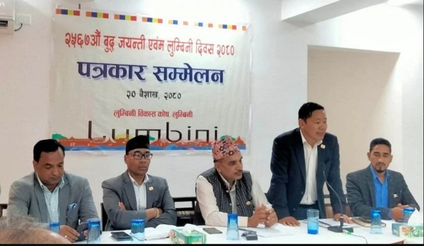 प्रधानमन्त्रीको प्रमुख आतिथ्यतामा २५६७ औं बुद्धजयन्ती मनाइने