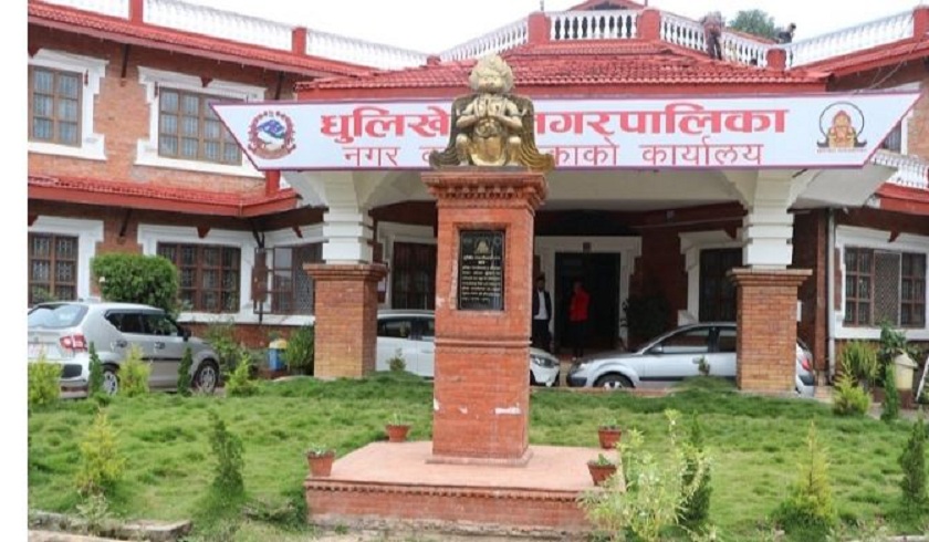 कृषिमा जापानी सीप र प्रविधि भित्र्याउन धुलिखेलमा तालिम