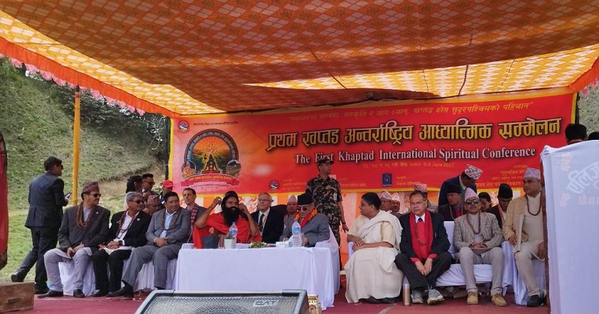 खप्तडमा अन्तर्राष्ट्रिय आध्यात्मिक सम्मेलन सुरु