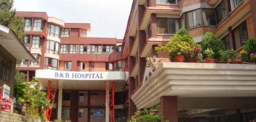अस्पतालको लापरवाहीले बिरामीको मृत्यु भएको भन्दै बिएण्डबी अस्पतालमा आफन्तको आन्दोलन