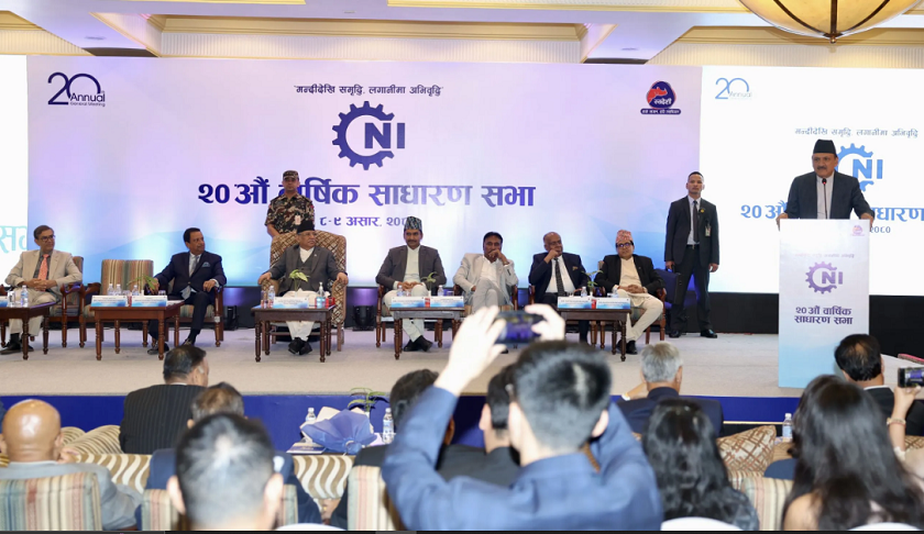 प्रतिस्पर्धी बजारबाट हामीले फाइदा उठाउनुपर्छः अर्थमन्त्री डा.महत