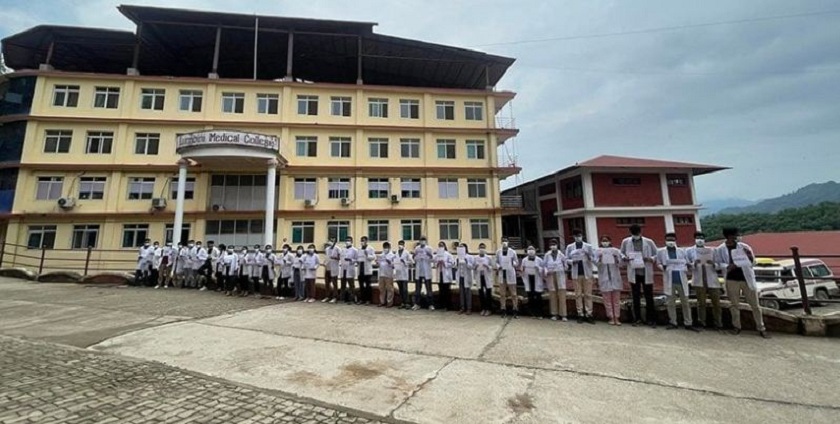 अतिरिक्त शुल्क फिर्ताको माग गर्दै लुम्बिनी मेडिकल कलेजका विद्यार्थी आन्दोलित