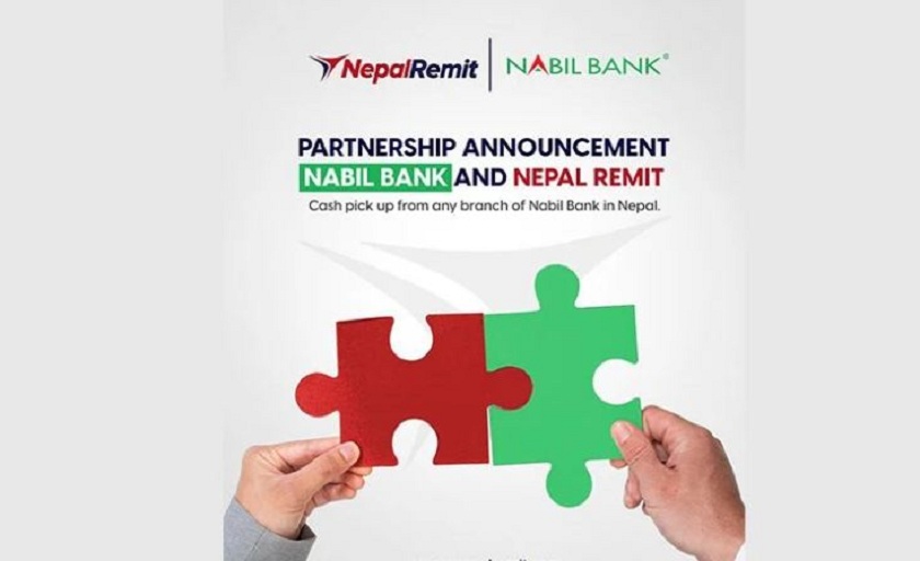 नेपाल रेमिट र नबिल बैंकबीच रेमिट्यान्स भुक्तानीबारे सम्झौता