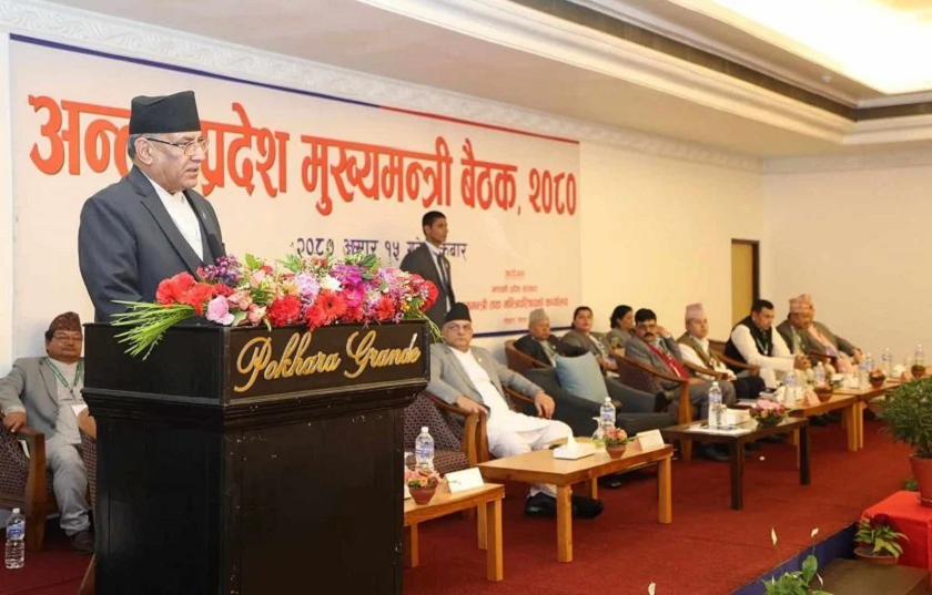 सङ्घीयता कार्यान्वयनको कामलाई व्यवस्थित गरौँ : प्रधानमन्त्री प्रचण्ड