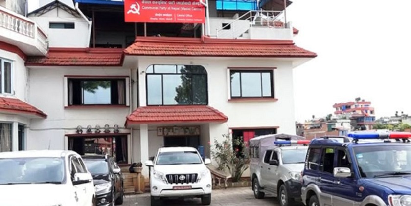 माओवादी कार्यालयमा दुई दिनसम्म झन्डा आधा झुकाइने
