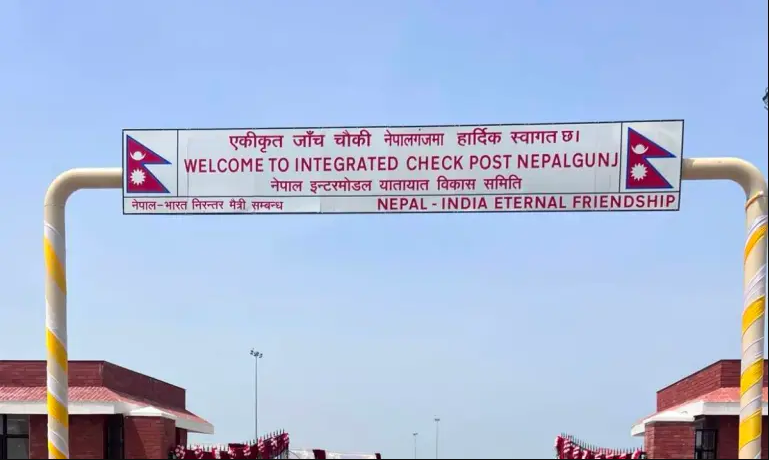 एकीकृत जाँच चौकी : उद्घाटन भयो, सञ्चालनमा आएन