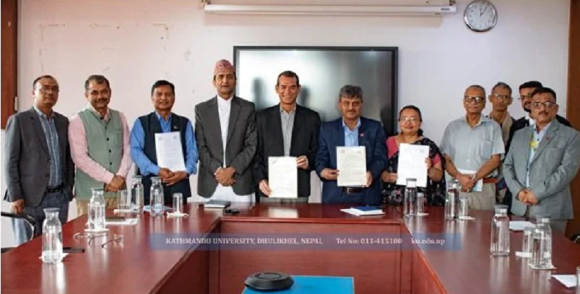 काठमाडौँ विश्वविद्यालय र मधेस विश्वविद्यालय बीच सहकार्य