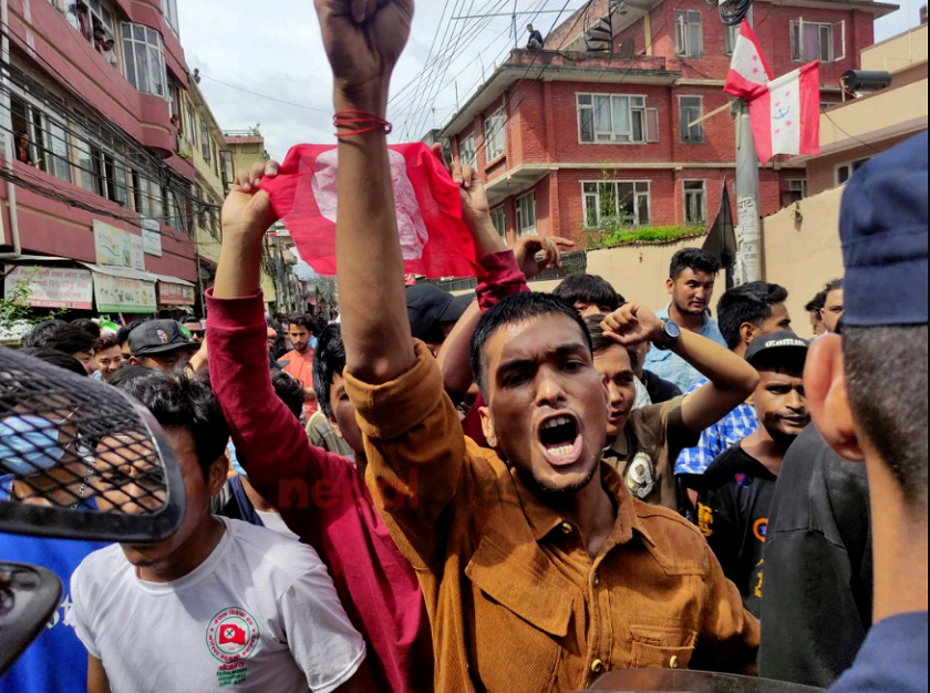 सानेपामा नेपाल विद्यार्थी संघका दुई समूहबीच नाराबाजी