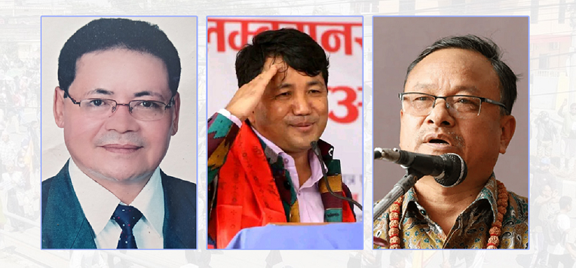 नयाँ पार्टी बनाउनेबारे पुराना क्षेत्रीय दल भन्छन्– पार्टी चलाउन सजिलो रहेनछ