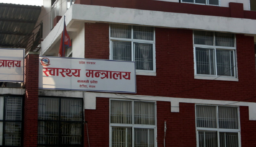 बागमती प्रदेशका १३ अस्पतालमा ८११ शय्या निःशुल्क