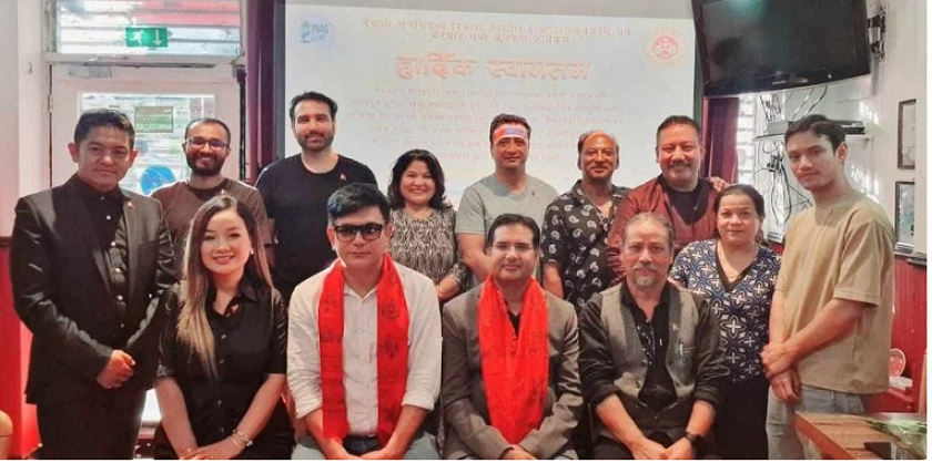 नेपाल चलचित्र निर्देशक समाजको बेलायत च्याप्टर गठन