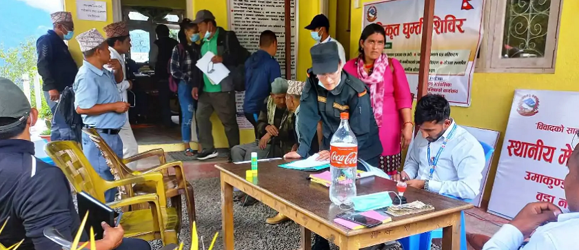 साकेलामा घुम्ती शिविर मार्फत सेवा