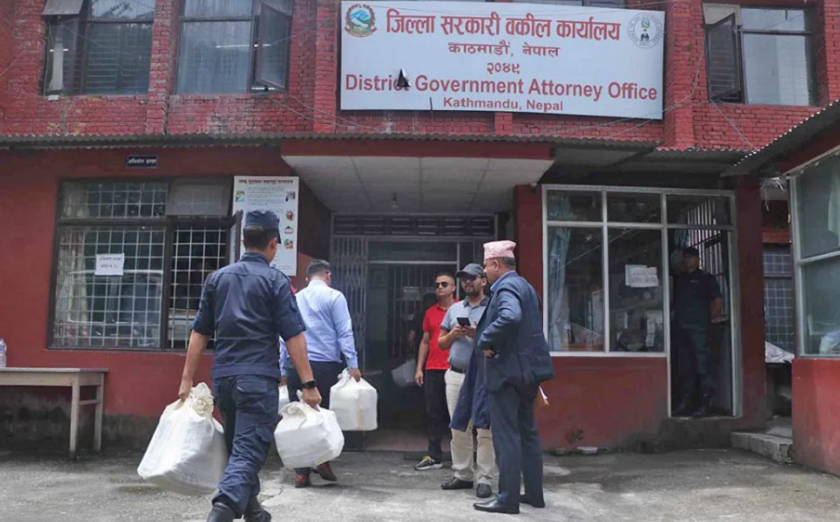 ६० किलो सुन तस्करी प्रकरणको मुद्दा आज दर्ता गरिँदै