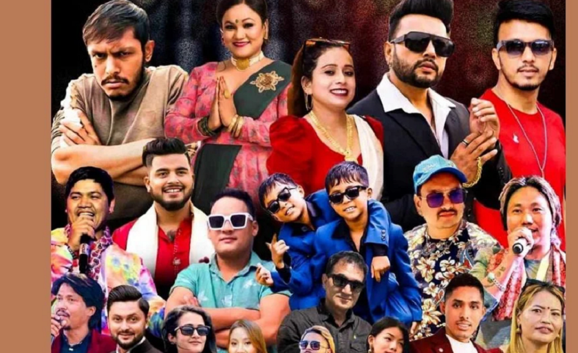 चौथो प्रियसी धमाका २०२३’मा दर्जनौँ कलाकर्मीको प्रस्तुति रहने