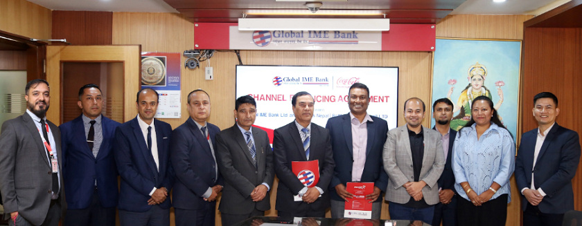 ग्लोबल आइएमई बैंक र बोटलर्स नेपालबीच च्यानल फाइनान्सिङ सम्झौता