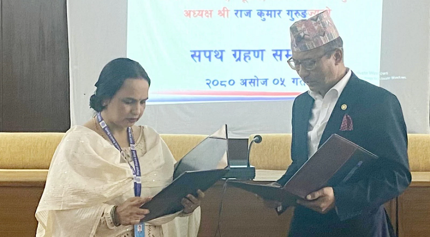 पोखरा फाइनान्सका अध्यक्ष गुरुङद्वारा शपथ
