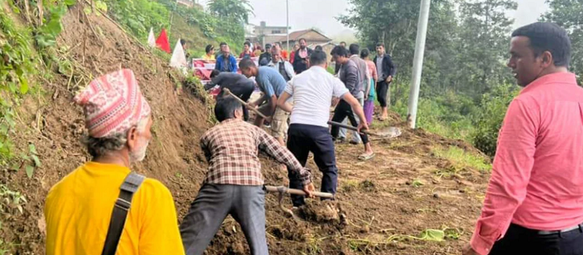 माओवादीलाई जनताको प्रश्न : महँगी र भ्रष्टाचार नियन्त्रण किन भएन ?