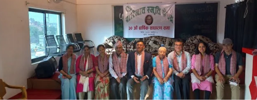 पारिजात स्मृति केन्द्रको अध्यक्षमा मातृका पोखरेल