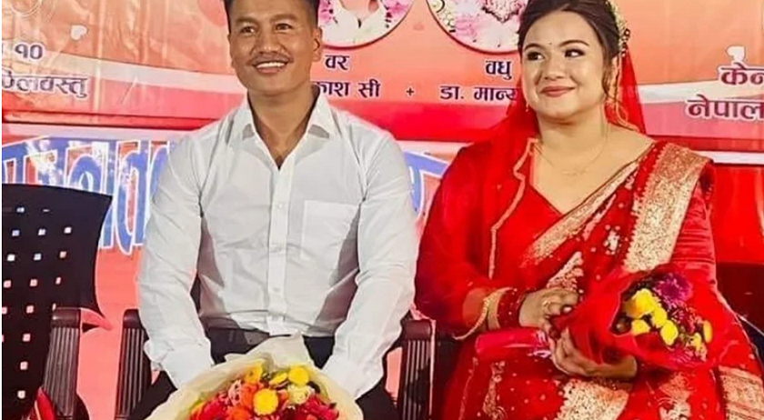 विप्लव पुत्र डा प्रकाश र डा मान्यताले गरे प्रगतिशील विवाह