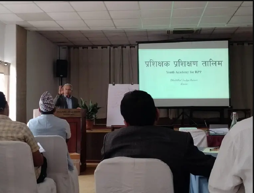 राप्रपाको केन्द्रीय प्रशिक्षण धुलिखेलमा सुरु