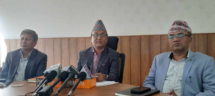 सुन तस्करी नियन्त्रण जाँचबुझ आयोगले माग्यो सरकारी निकायसँग शोधपत्र र अध्ययन प्रतिवेदन