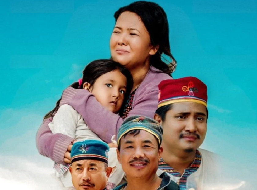 फिल्म ‘चारदाम’ मंसिरमा रिलिज हुने