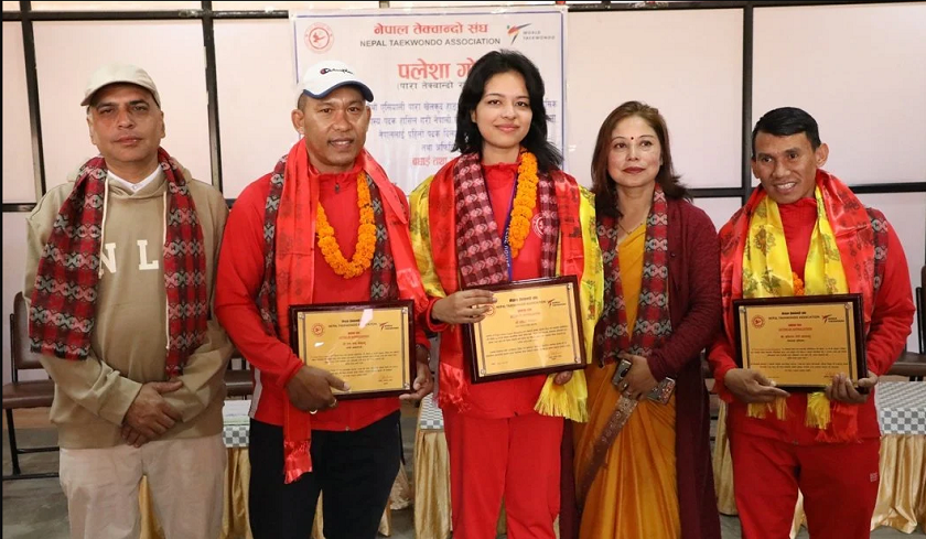 तेक्वान्दो संघद्वारा पलेसा ३ लाखसहित सम्मानित