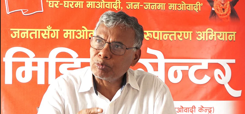 सम्पूर्ण नागरिकको आवास र दुर्घटना बीमा गर्न सरकारसँग यादवको माग