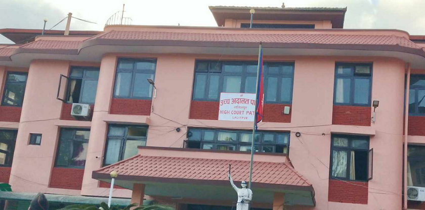 रामशरण केसी र टेकनाथ रिजाललाई १५ लाख धरौटीमा छाड्न उच्च अदालतको आदेश