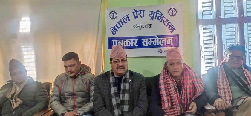 रुसी सेनामा भर्ती भएकाहरू सरकारले अनुमति दिएर गएका होइनन् : एनपी साउद
