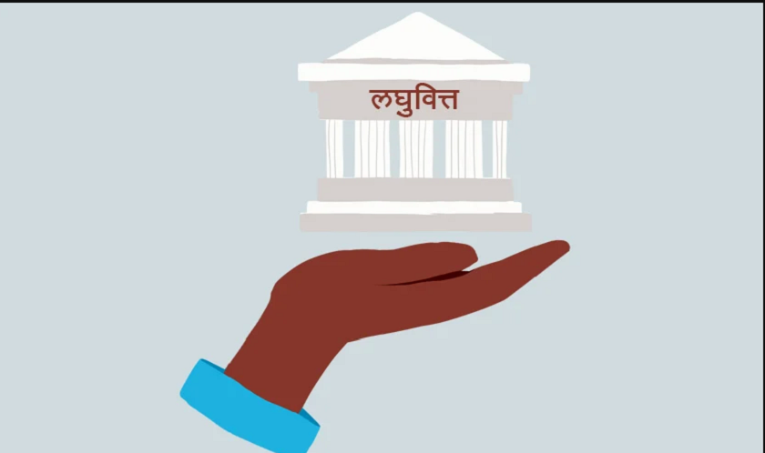 विन लघुवित्तले गरेन लाभांश वितरणको घोषणा