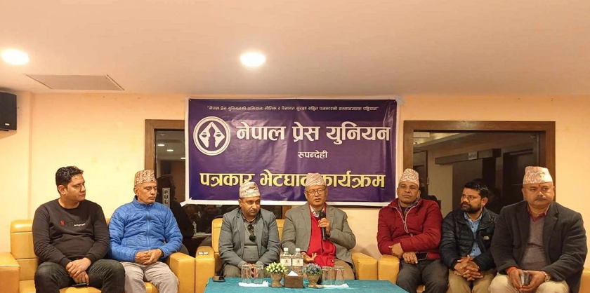 तत्काल मन्त्री मण्डल हेरफेर हुँदैन : मन्त्री गुरुङ