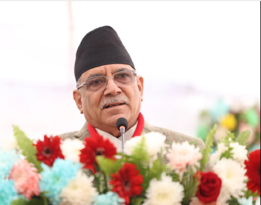 आदिवासी जनजातिको ज्ञान र सीपबाट राष्ट्रिय आय वृद्धि गर्न पहल गरिन्छ : प्रधानमन्त्री  प्रचण्ड